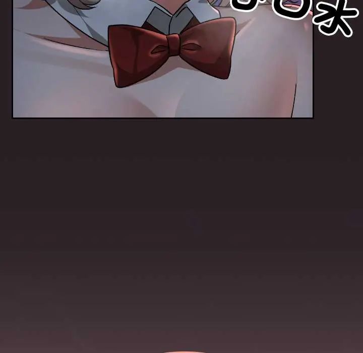 校花的双面生活第38話