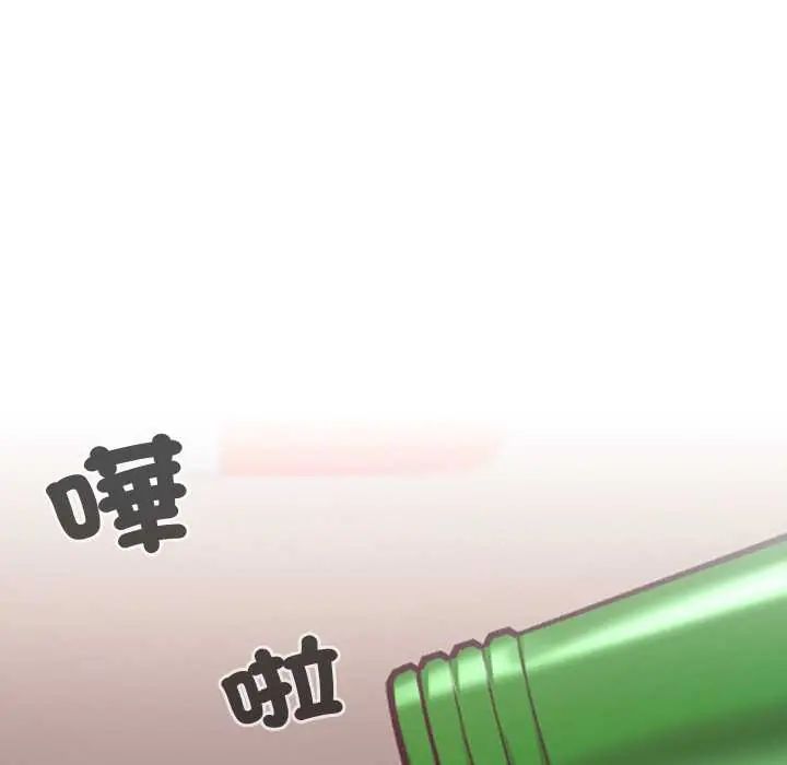 校花的双面生活第38話