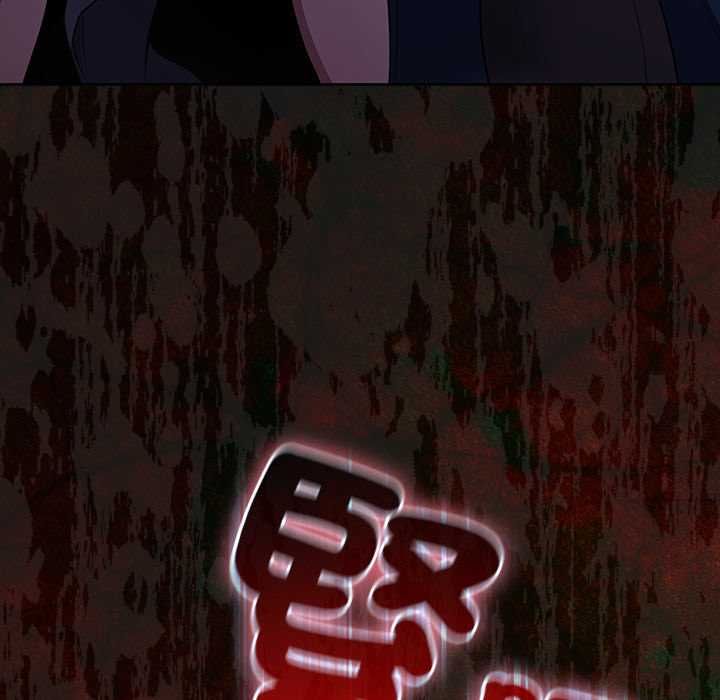 男人稀缺的异世界第35話