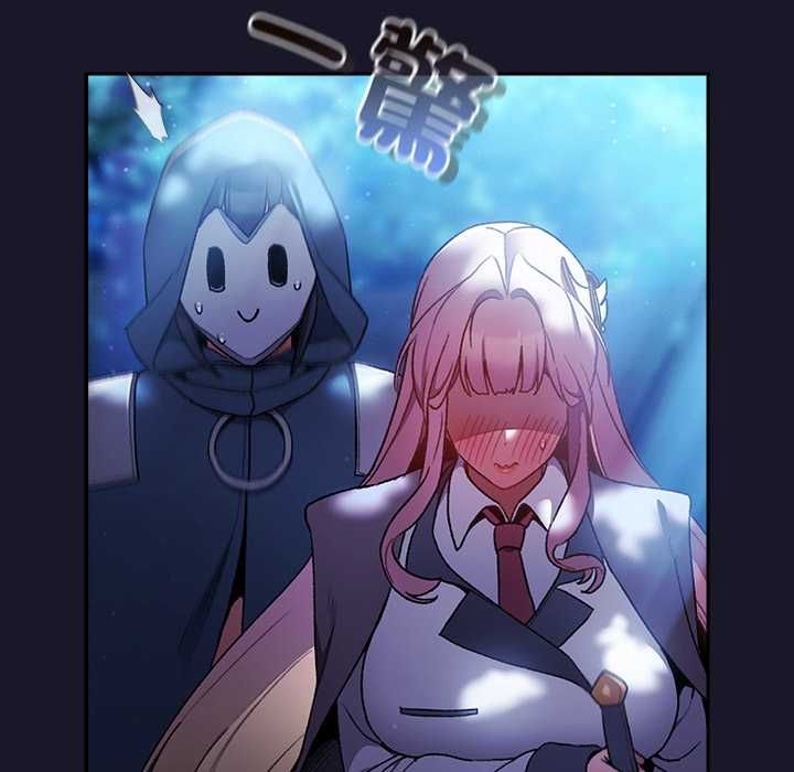 男人稀缺的异世界第35話