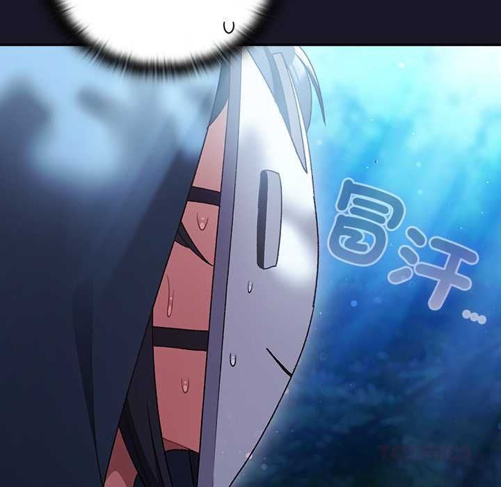 男人稀缺的異世界第35話