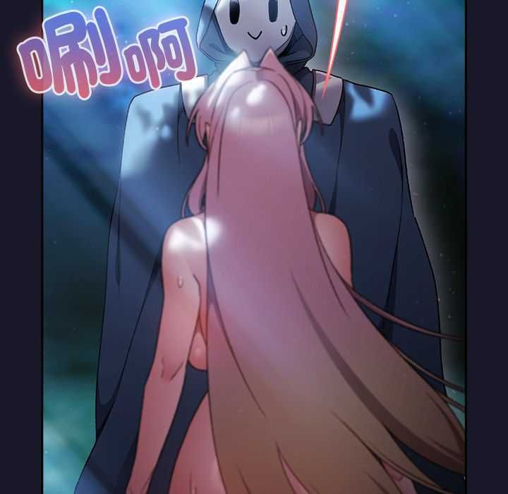 男人稀缺的异世界第35話