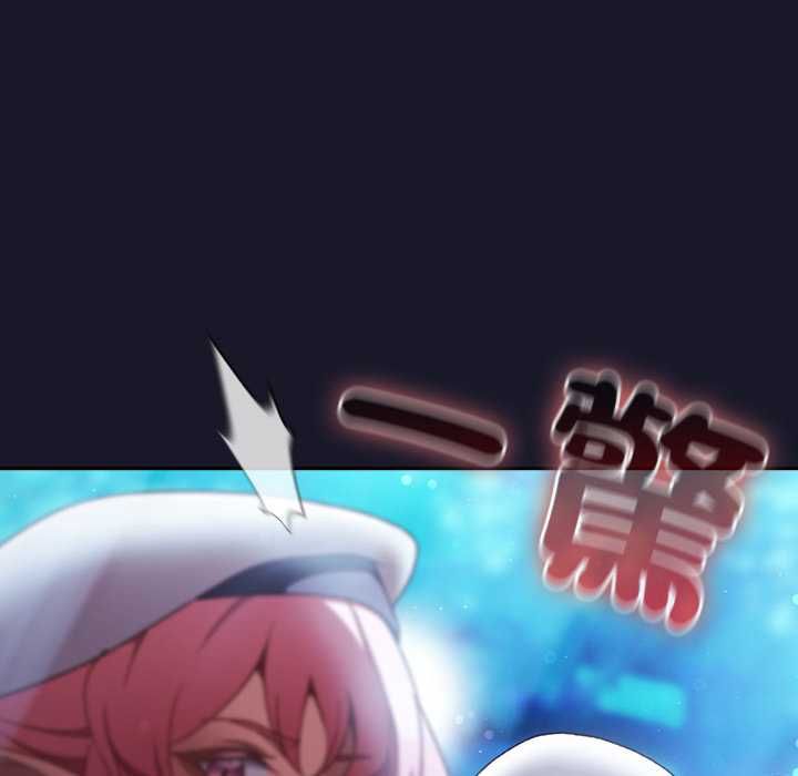 男人稀缺的异世界第35話