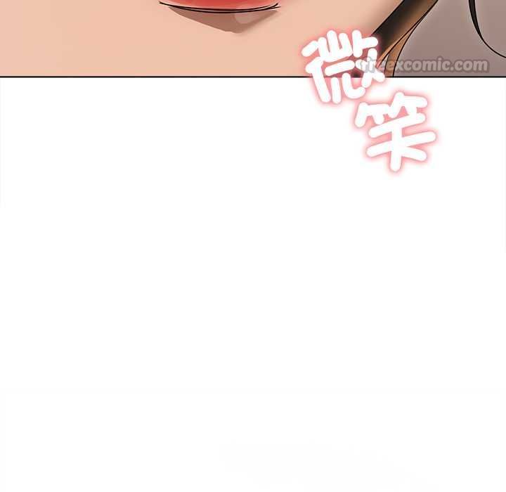 契約的代價第27話
