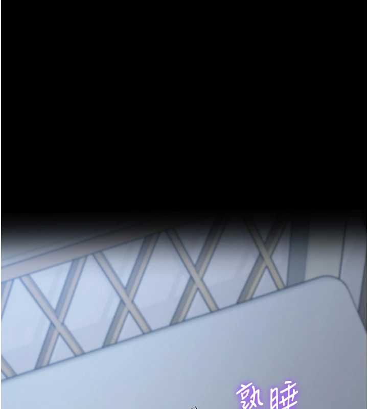 为民服务App第11話-深喉嚨最紓壓了&hearts;