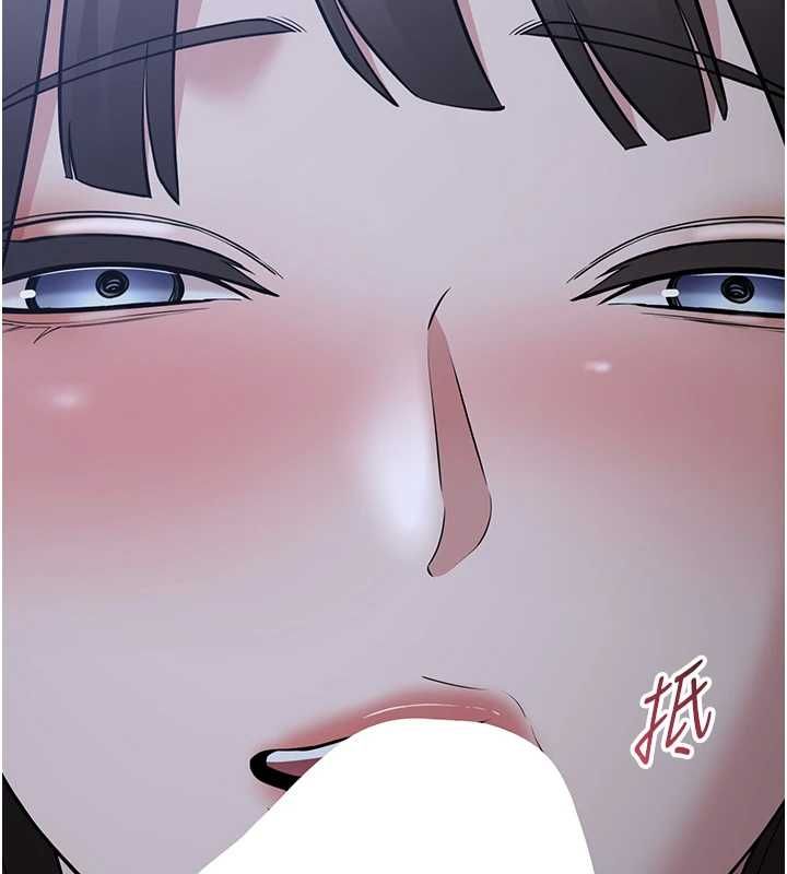 为民服务App第11話-深喉嚨最紓壓了&hearts;