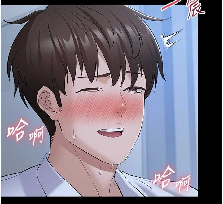 为民服务App第11話-深喉嚨最紓壓了&hearts;