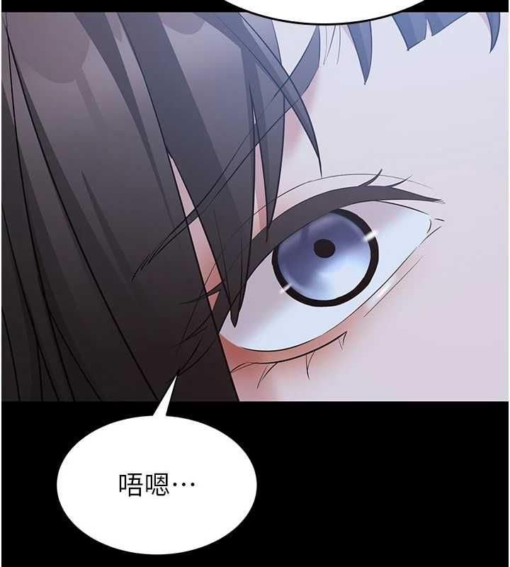 为民服务App第11話-深喉嚨最紓壓了&hearts;