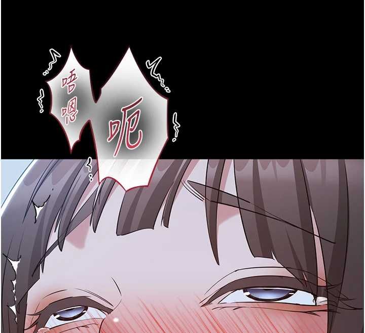 为民服务App第11話-深喉嚨最紓壓了&hearts;