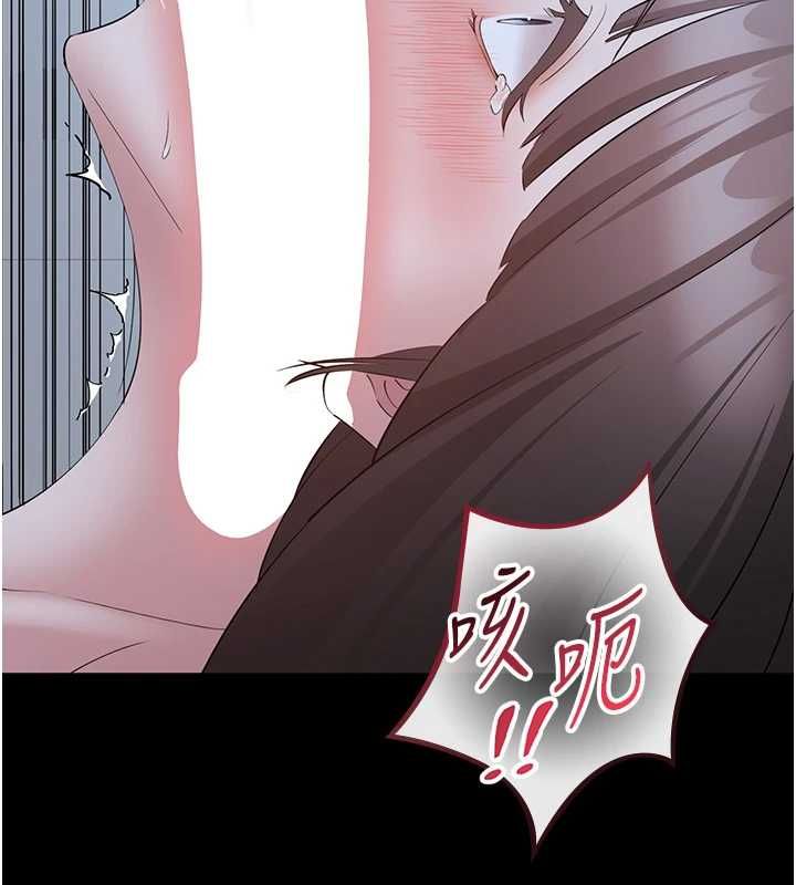 为民服务App第11話-深喉嚨最紓壓了&hearts;