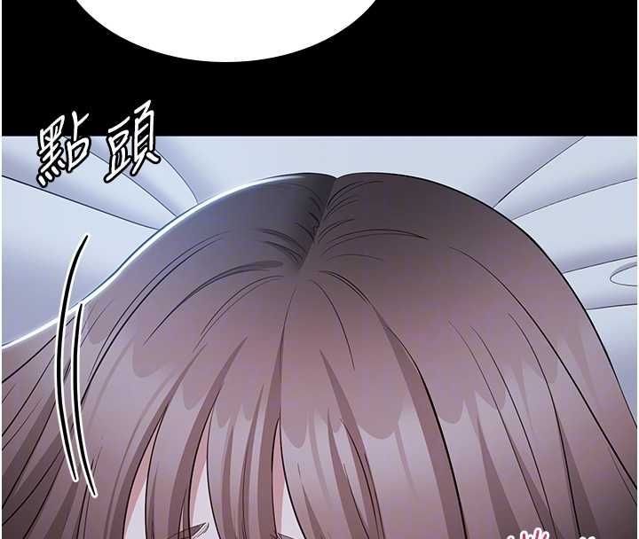为民服务App第11話-深喉嚨最紓壓了&hearts;