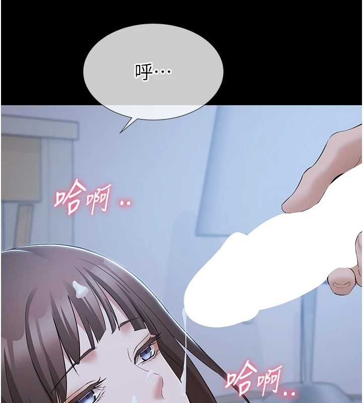 为民服务App第11話-深喉嚨最紓壓了&hearts;