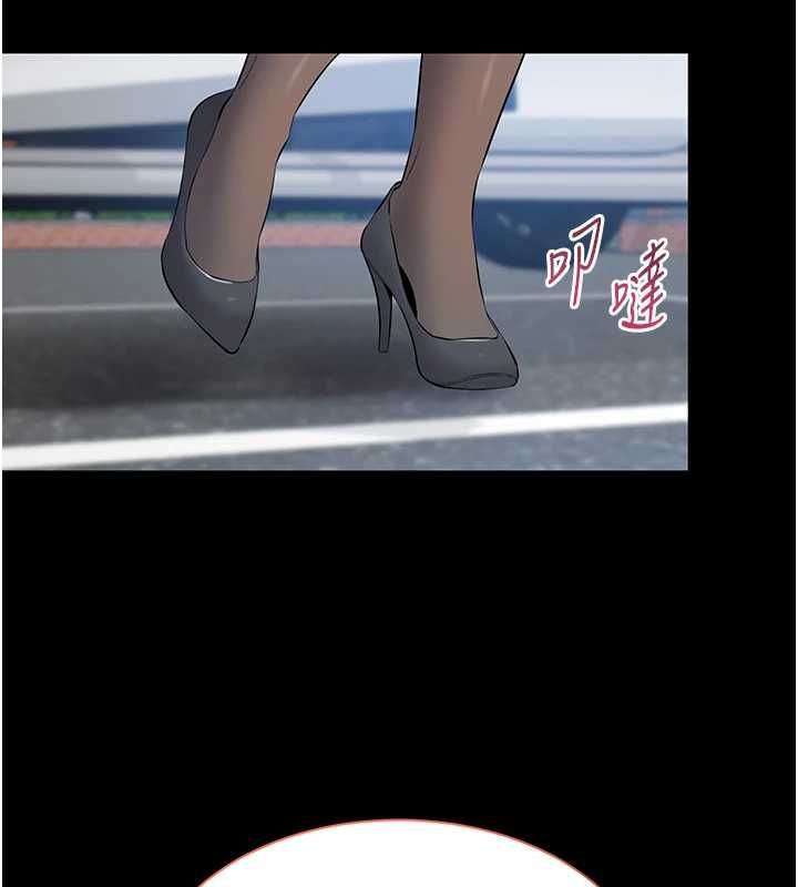 为民服务App第11話-深喉嚨最紓壓了&hearts;