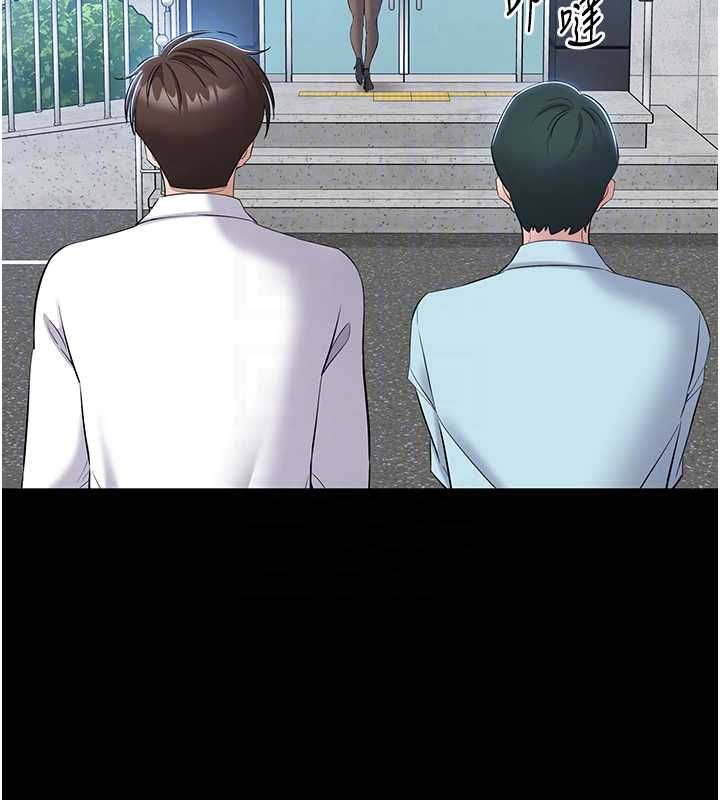 为民服务App第11話-深喉嚨最紓壓了&hearts;