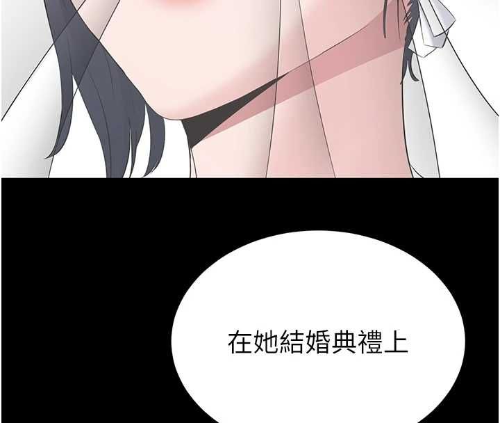 为民服务App第11話-深喉嚨最紓壓了&hearts;