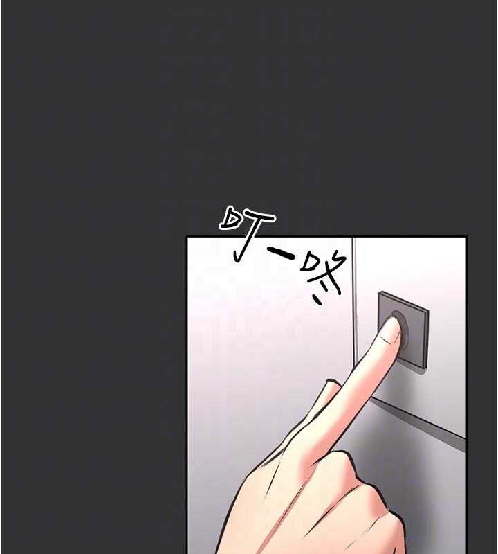 馆长是大野狼第19話-我不是跟誰都這樣做的&hellip;