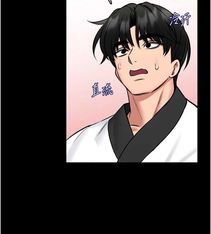 馆长是大野狼第19話-我不是跟誰都這樣做的&hellip;