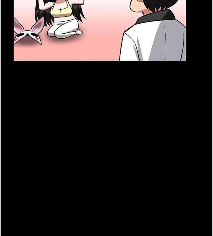 馆长是大野狼第19話-我不是跟誰都這樣做的&hellip;