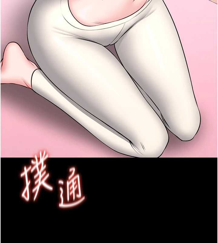 馆长是大野狼第19話-我不是跟誰都這樣做的&hellip;