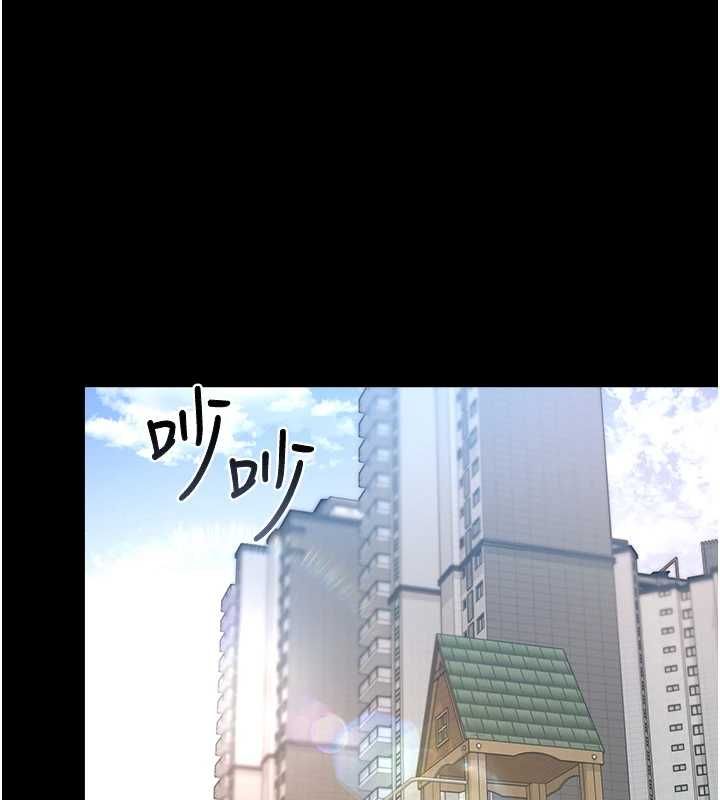 猎艷管理员第41話-安撫心靈受創的人妻