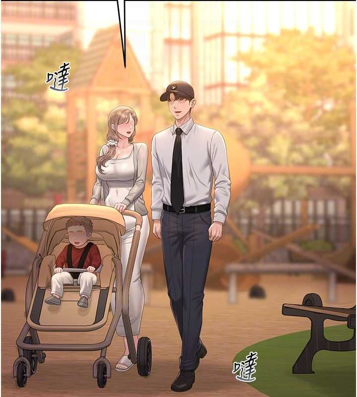 猎艷管理员第41話-安撫心靈受創的人妻