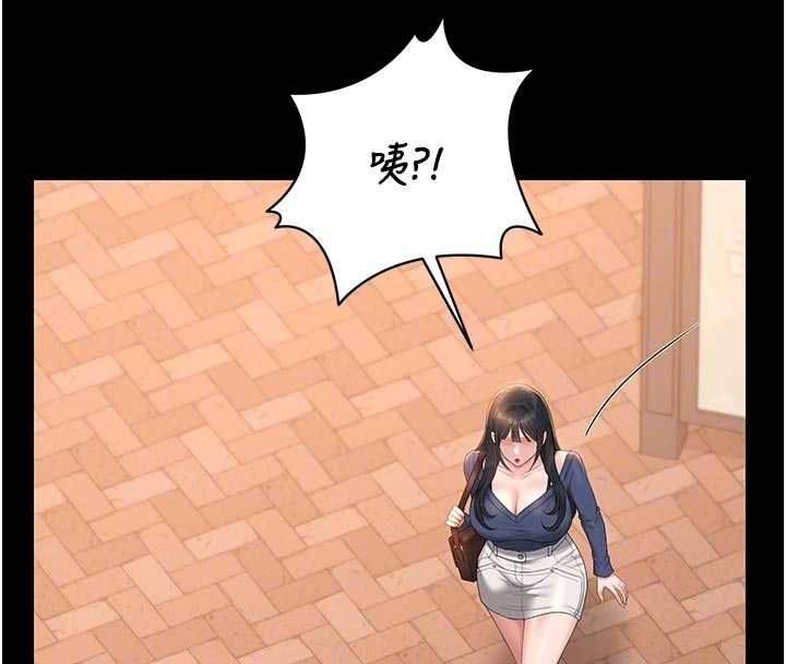 猎艷管理员第41話-安撫心靈受創的人妻