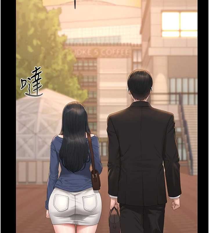 猎艷管理员第41話-安撫心靈受創的人妻