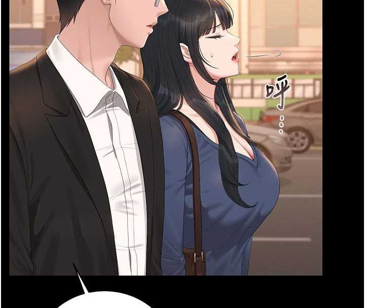 猎艷管理员第41話-安撫心靈受創的人妻