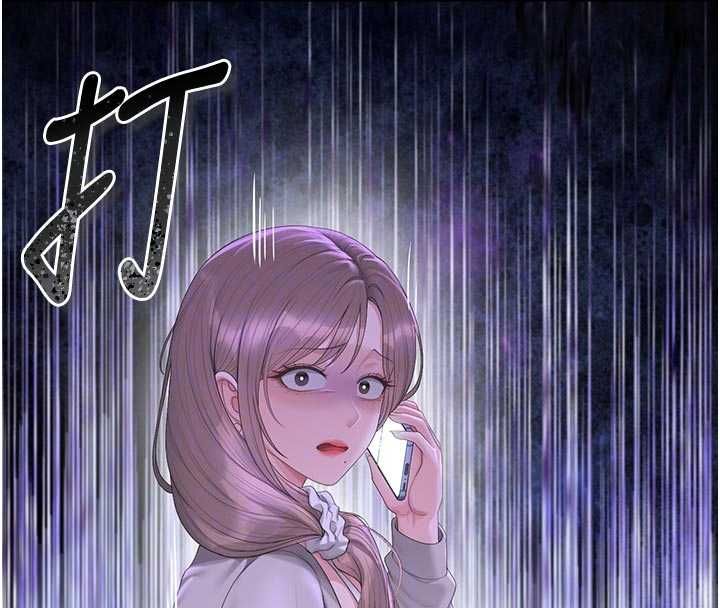 猎艷管理员第41話-安撫心靈受創的人妻
