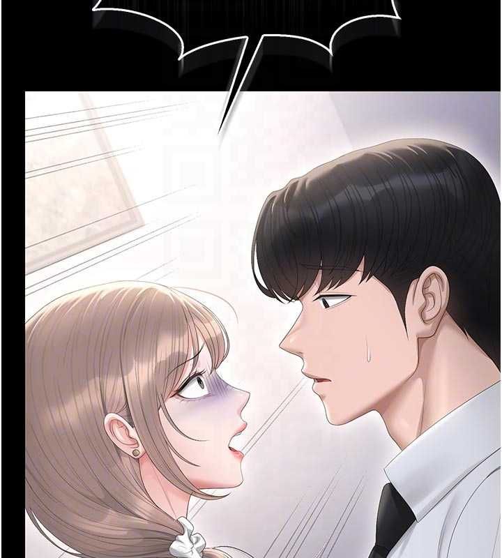 猎艷管理员第41話-安撫心靈受創的人妻