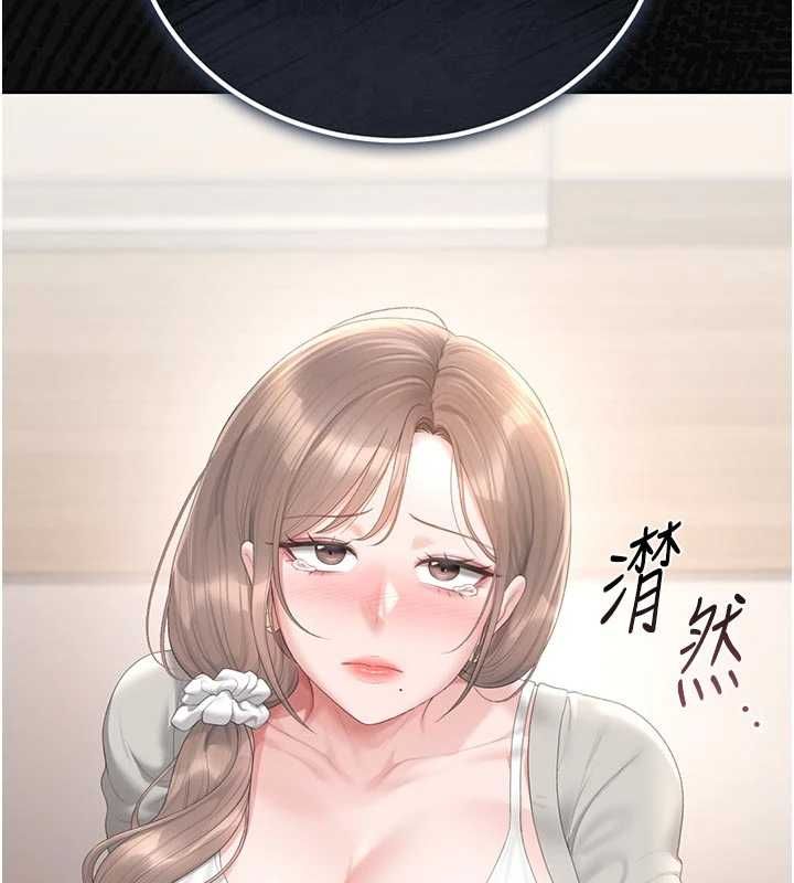 猎艷管理员第41話-安撫心靈受創的人妻