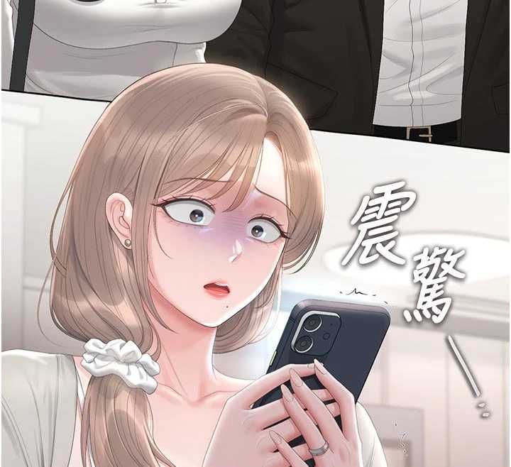 猎艷管理员第41話-安撫心靈受創的人妻