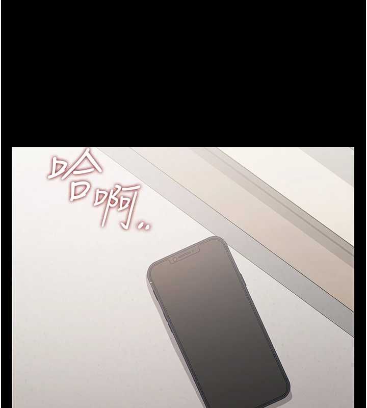 猎艷管理员第41話-安撫心靈受創的人妻