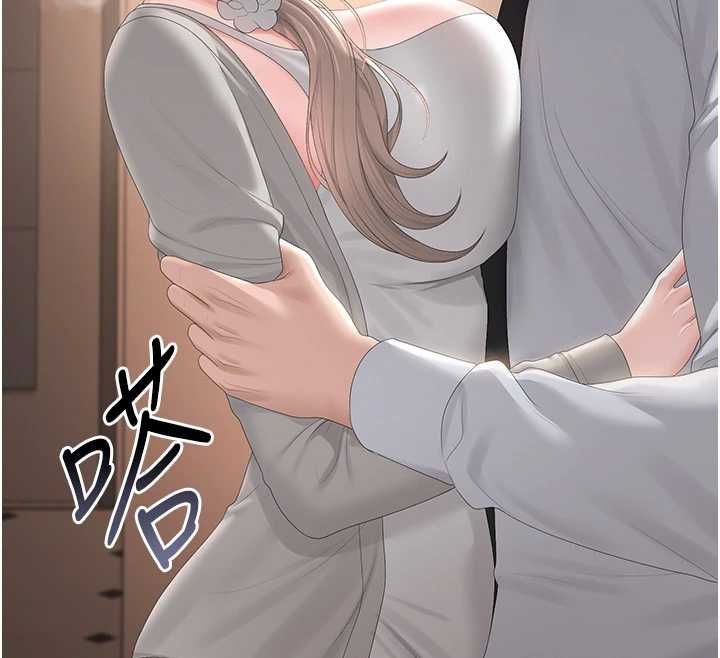 獵艷琯理員第41話-安撫心靈受創的人妻