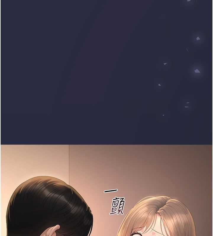 猎艷管理员第41話-安撫心靈受創的人妻
