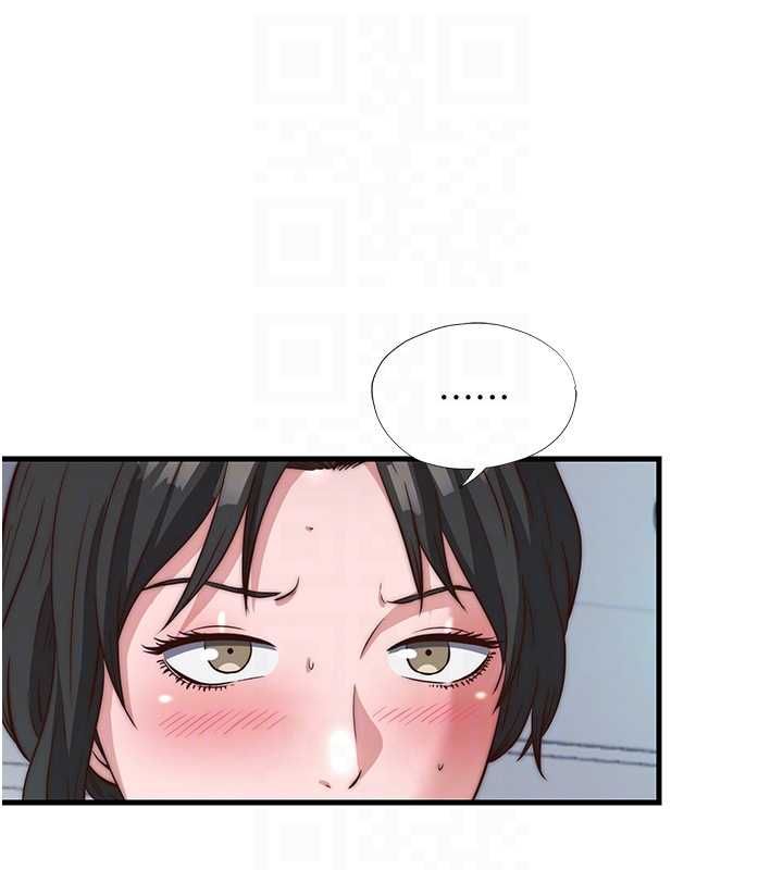 民宿精营中第60話-一塌糊塗的群交現場