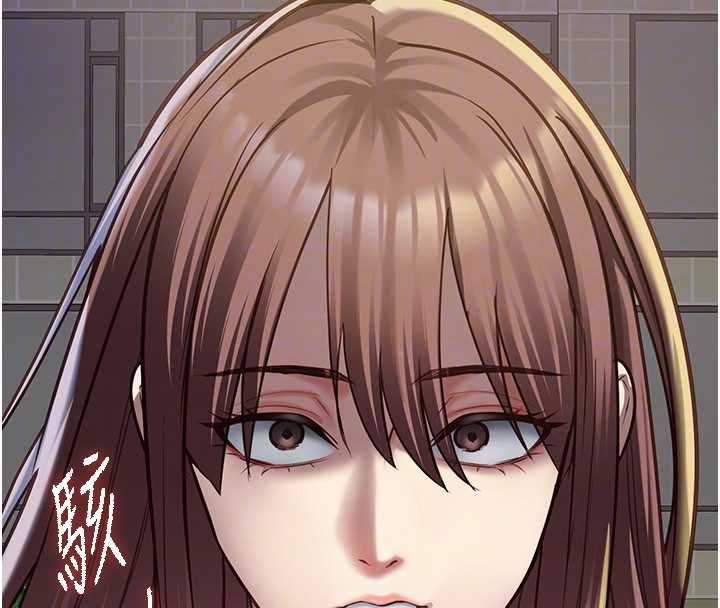 女友不能說的事第13話-我們分手吧…