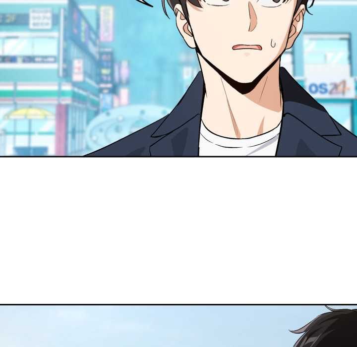 下班后的例行恋爱第106話
