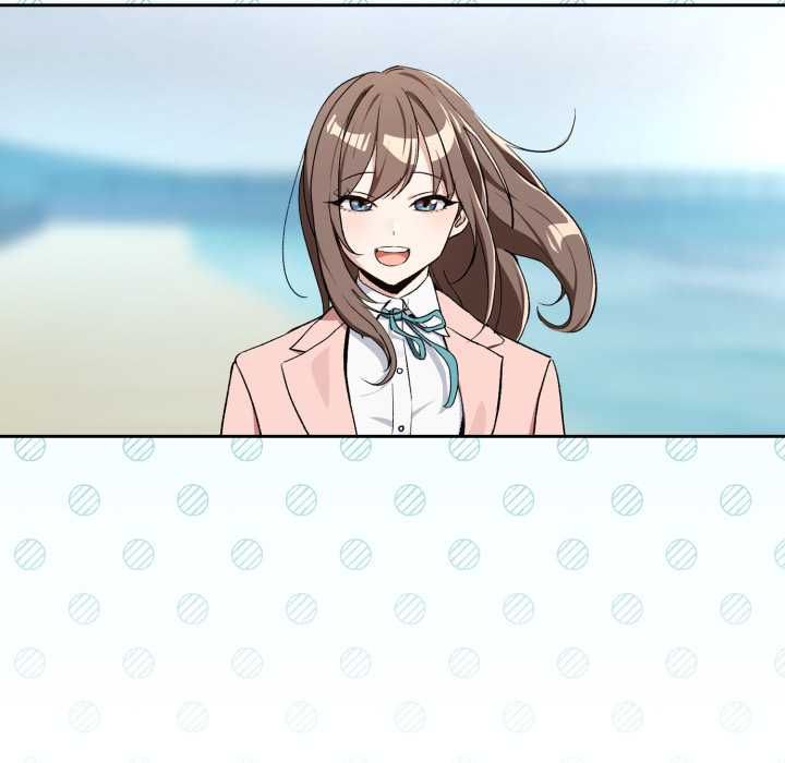 下班后的例行恋爱第106話