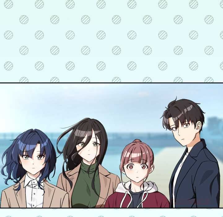下班后的例行恋爱第106話