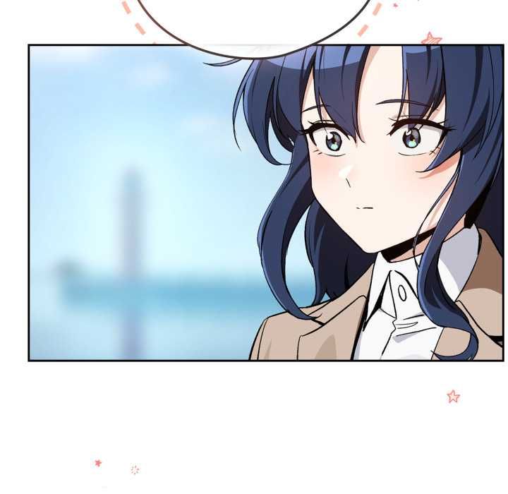 下班后的例行恋爱第106話