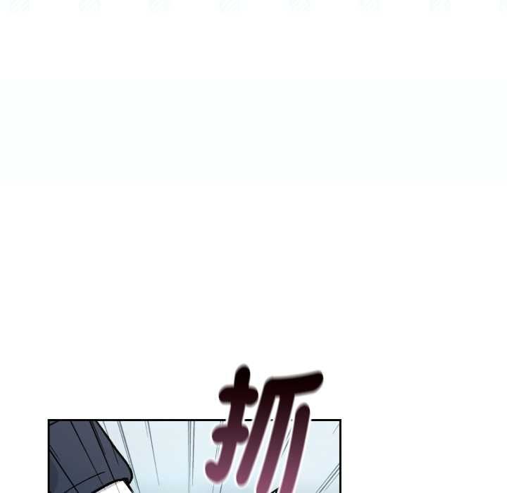 下班后的例行恋爱第106話