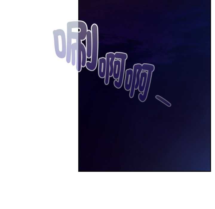 下班后的例行恋爱第106話