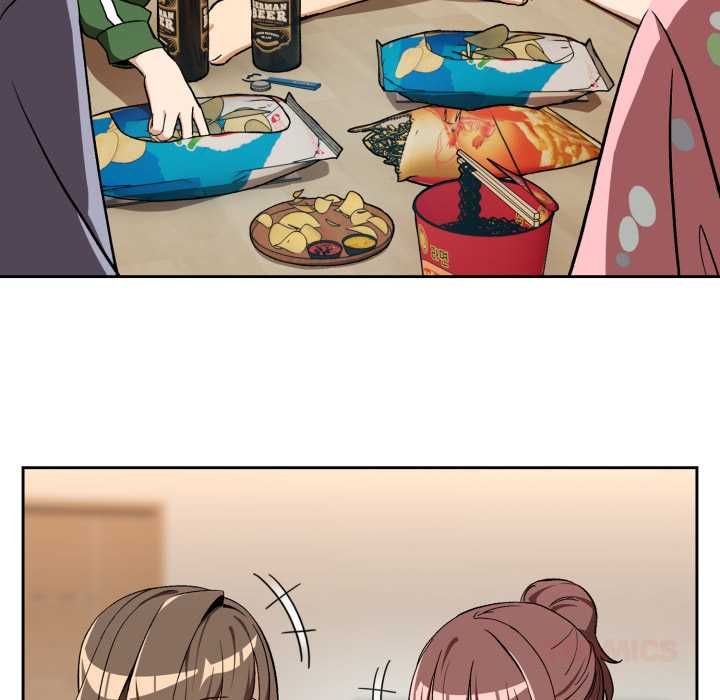 下班后的例行恋爱第106話