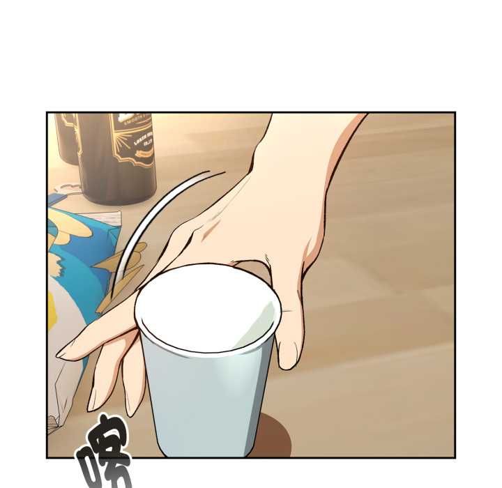 下班后的例行恋爱第106話
