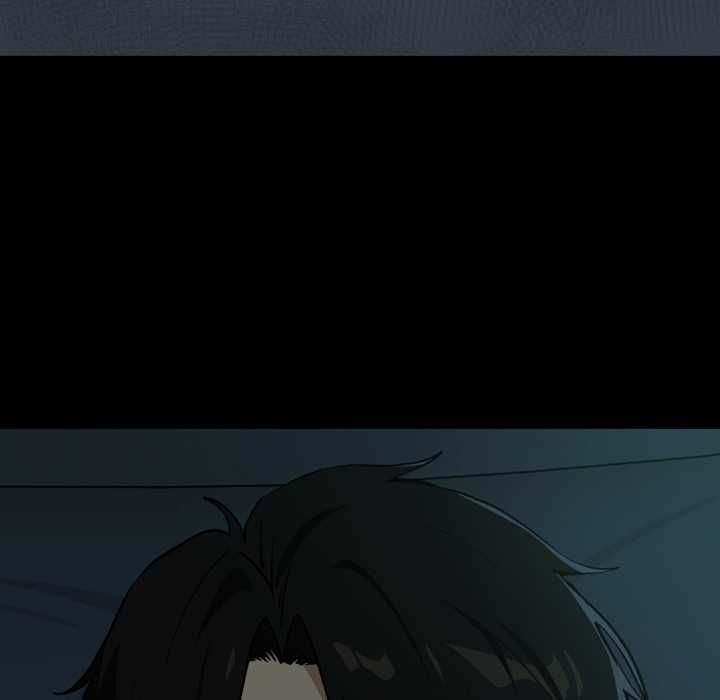 下班后的例行恋爱第106話