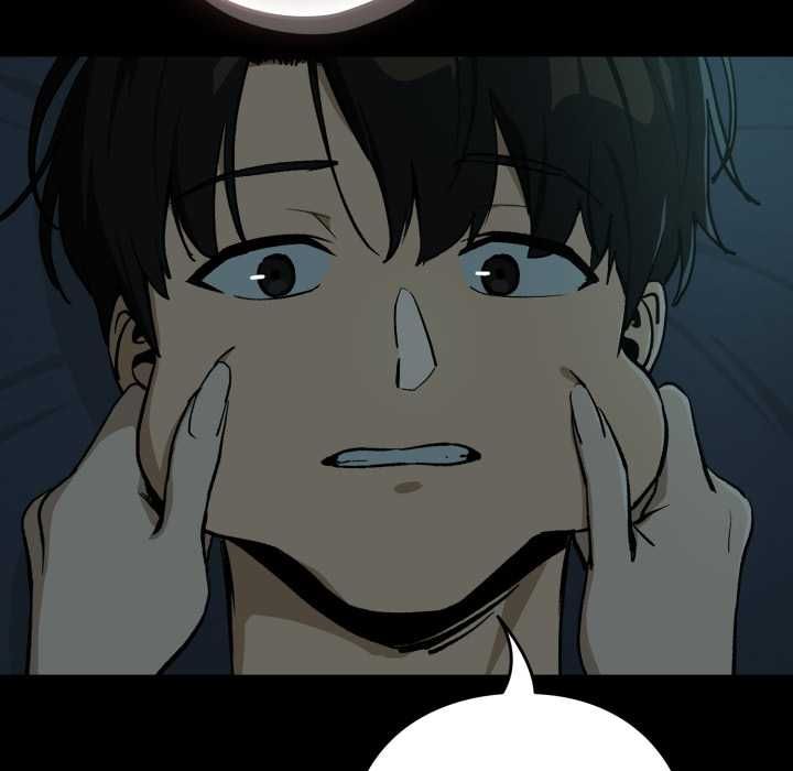 下班后的例行恋爱第106話
