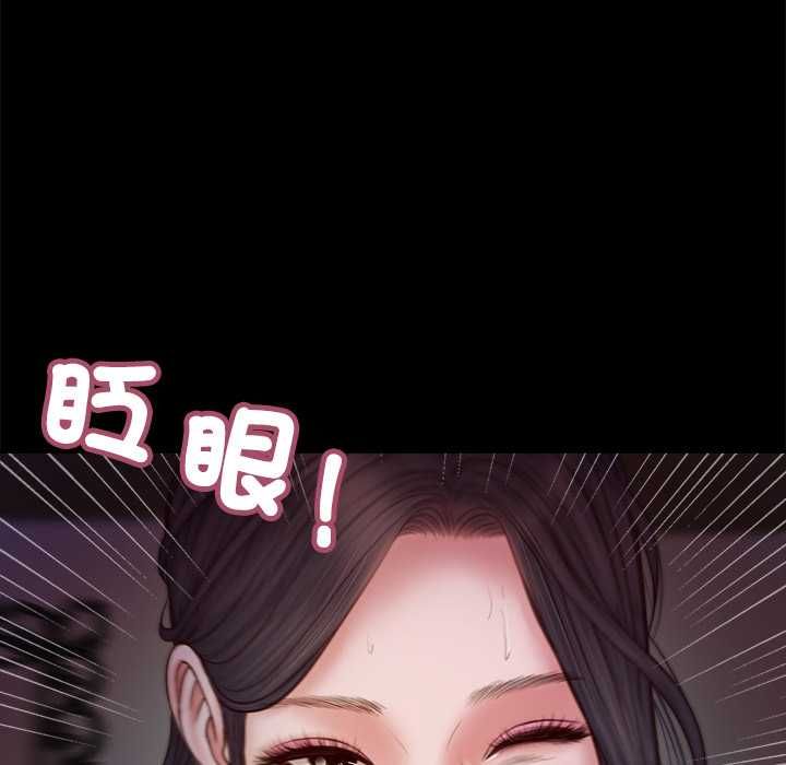 我的初体验第11話