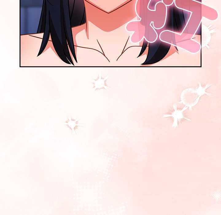 摸鱼生存指南第49話