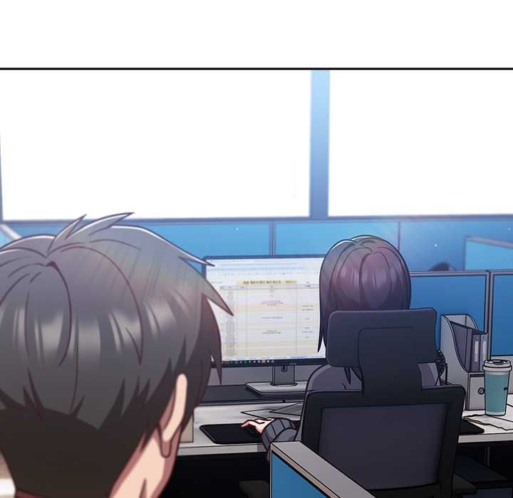 摸鱼生存指南第49話
